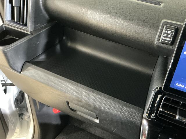 タントカスタムＲＳ　ワンオーナー　ターボ　ナビ　パノラマモニターワンオーナー　ターボ　１０インチナビ　フルセグチューナー　ブルートゥース対応　パノラマモニター　ＥＴＣ　ドライブレコーダー　両側リヤパワースライドドア　プッシュボタンエンジンスタート　コーナーセンサー（京都府）の中古車