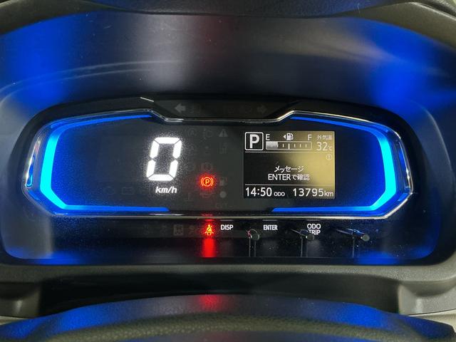 ミライースＸ　ＳＡIII　キーレスリモコン　スマートアシストIIIワンオーナー　スマートアシストＩＩＩ　キーレスリモコン　ＬＥＤヘッドライト　オートライト　アイドリングストップ　ホイールキャップ　コーナーセンサー　電動格納式ドアミラー　オートハイビーム　ＡＢＳ（京都府）の中古車
