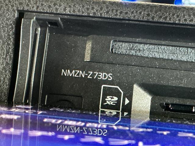 タントカスタムＲＳ　１０インチナビ　パノラマモニター　ＥＴＣワンオーナー　ターボ　１０インチナビ　パノラマモニター　ＥＴＣ　ドライブレコーダー　フルセグチューナー　ブルートゥース対応　両側リヤパワースライドドア　プッシュボタンエンジンスタート　スマートアシスト（京都府）の中古車