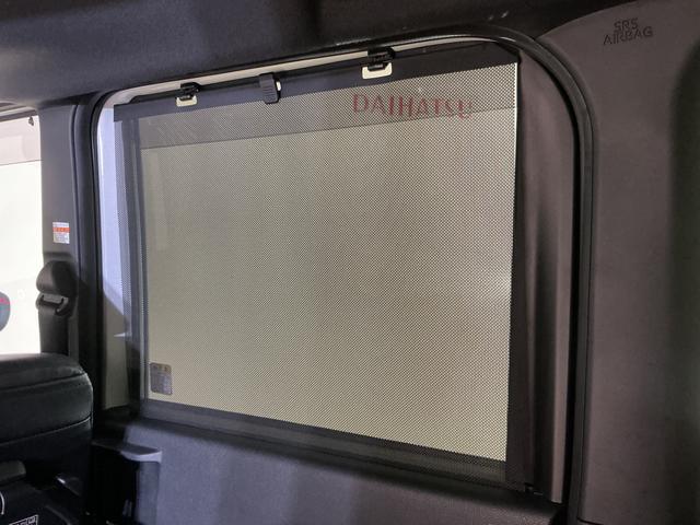 タントカスタムＲＳ　１０インチナビ　パノラマモニター　ＥＴＣワンオーナー　ターボ　１０インチナビ　パノラマモニター　ＥＴＣ　ドライブレコーダー　フルセグチューナー　ブルートゥース対応　両側リヤパワースライドドア　プッシュボタンエンジンスタート　スマートアシスト（京都府）の中古車