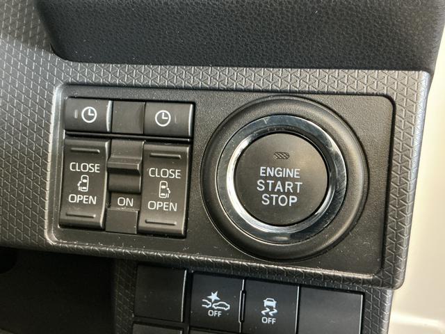 タントカスタムＲＳ　１０インチナビ　パノラマモニター　ＥＴＣワンオーナー　ターボ　１０インチナビ　パノラマモニター　ＥＴＣ　ドライブレコーダー　フルセグチューナー　ブルートゥース対応　両側リヤパワースライドドア　プッシュボタンエンジンスタート　スマートアシスト（京都府）の中古車