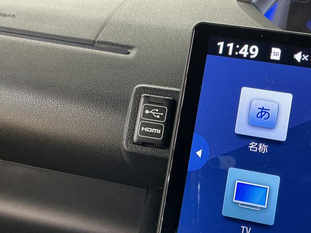 タントカスタムＲＳ　１０インチナビ　パノラマモニター　ＥＴＣワンオーナー　ターボ　１０インチナビ　パノラマモニター　ＥＴＣ　ドライブレコーダー　フルセグチューナー　ブルートゥース対応　両側リヤパワースライドドア　プッシュボタンエンジンスタート　スマートアシスト（京都府）の中古車