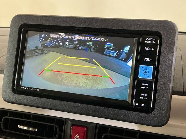 ムーヴキャンバスストライプスG 届出済み未使用車 ナビ バックカメラ USB届出済み未使用車 ナビ バックカメラ 両側電動スライドドア 前後コーナーセンサー ホットカップホルダー シートヒーター 電子パーキング オートマチックハイビーム オートブレーキホールド USB接続(京都府)の中古車