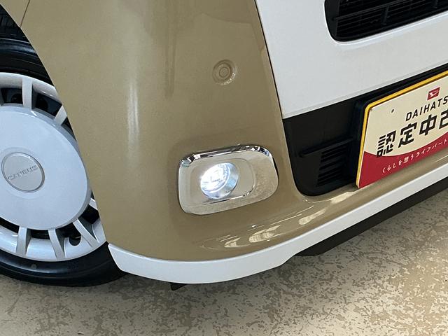 ムーヴキャンバスストライプスG 届出済み未使用車 ナビ バックカメラ USB届出済み未使用車 ナビ バックカメラ 両側電動スライドドア 前後コーナーセンサー ホットカップホルダー シートヒーター 電子パーキング オートマチックハイビーム オートブレーキホールド USB接続(京都府)の中古車