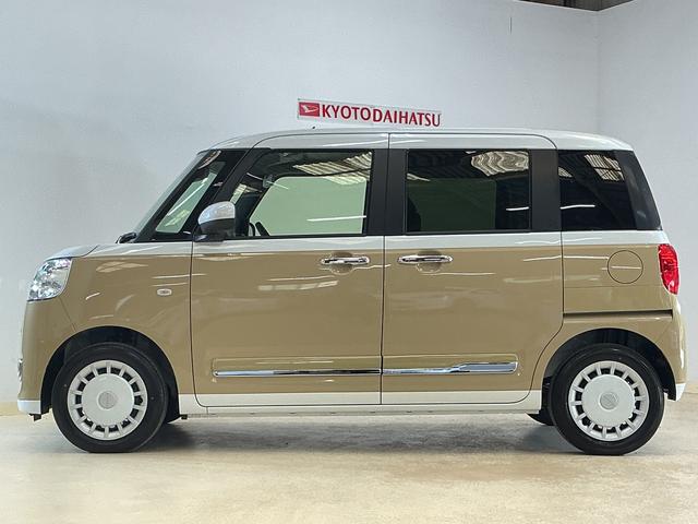 ムーヴキャンバスストライプスG 届出済み未使用車 ナビ バックカメラ USB届出済み未使用車 ナビ バックカメラ 両側電動スライドドア 前後コーナーセンサー ホットカップホルダー シートヒーター 電子パーキング オートマチックハイビーム オートブレーキホールド USB接続(京都府)の中古車