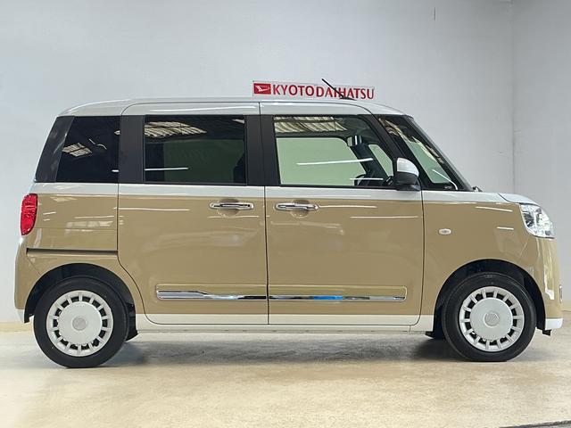 ムーヴキャンバスストライプスG 届出済み未使用車 ナビ バックカメラ USB届出済み未使用車 ナビ バックカメラ 両側電動スライドドア 前後コーナーセンサー ホットカップホルダー シートヒーター 電子パーキング オートマチックハイビーム オートブレーキホールド USB接続(京都府)の中古車