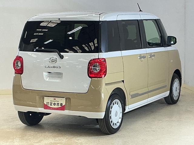 ムーヴキャンバスストライプスG 届出済み未使用車 ナビ バックカメラ USB届出済み未使用車 ナビ バックカメラ 両側電動スライドドア 前後コーナーセンサー ホットカップホルダー シートヒーター 電子パーキング オートマチックハイビーム オートブレーキホールド USB接続(京都府)の中古車