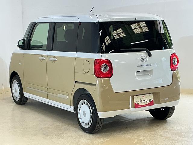 ムーヴキャンバスストライプスG 届出済み未使用車 ナビ バックカメラ USB届出済み未使用車 ナビ バックカメラ 両側電動スライドドア 前後コーナーセンサー ホットカップホルダー シートヒーター 電子パーキング オートマチックハイビーム オートブレーキホールド USB接続(京都府)の中古車