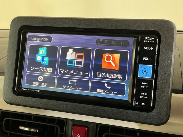 ムーヴキャンバスストライプスG 届出済み未使用車 ナビ バックカメラ USB届出済み未使用車 ナビ バックカメラ 両側電動スライドドア 前後コーナーセンサー ホットカップホルダー シートヒーター 電子パーキング オートマチックハイビーム オートブレーキホールド USB接続(京都府)の中古車