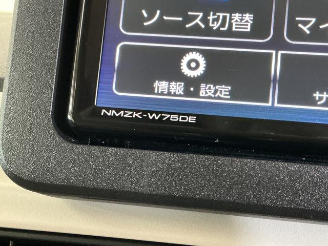 ムーヴキャンバスストライプスG 届出済み未使用車 ナビ バックカメラ USB届出済み未使用車 ナビ バックカメラ 両側電動スライドドア 前後コーナーセンサー ホットカップホルダー シートヒーター 電子パーキング オートマチックハイビーム オートブレーキホールド USB接続(京都府)の中古車