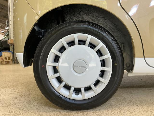 ムーヴキャンバスストライプスG 届出済み未使用車 ナビ バックカメラ USB届出済み未使用車 ナビ バックカメラ 両側電動スライドドア 前後コーナーセンサー ホットカップホルダー シートヒーター 電子パーキング オートマチックハイビーム オートブレーキホールド USB接続(京都府)の中古車