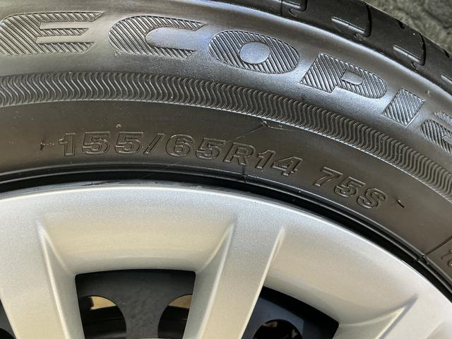 ムーヴキャンバスストライプスG 届出済み未使用車 ナビ バックカメラ USB届出済み未使用車 ナビ バックカメラ 両側電動スライドドア 前後コーナーセンサー ホットカップホルダー シートヒーター 電子パーキング オートマチックハイビーム オートブレーキホールド USB接続(京都府)の中古車
