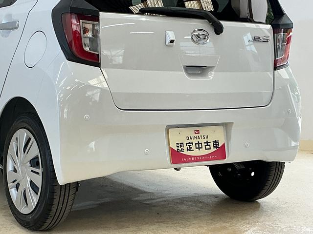 ミライースX SAIII 届出済み未使用車 ナビ バックカメラ USB届出済み未使用車 ナビ バックカメラ 前後コーナーセンサー オートマチックハイビーム Bluetooth USB接続 DVD再生 フルセグTV LEDヘッドライト オートライト マニュアルエアコン(京都府)の中古車