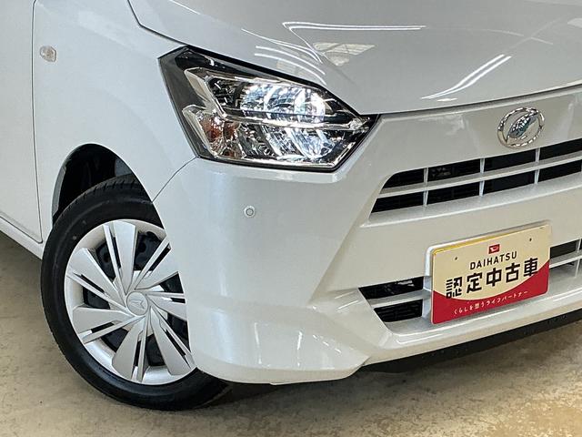 ミライースX SAIII 届出済み未使用車 ナビ バックカメラ USB届出済み未使用車 ナビ バックカメラ 前後コーナーセンサー オートマチックハイビーム Bluetooth USB接続 DVD再生 フルセグTV LEDヘッドライト オートライト マニュアルエアコン(京都府)の中古車