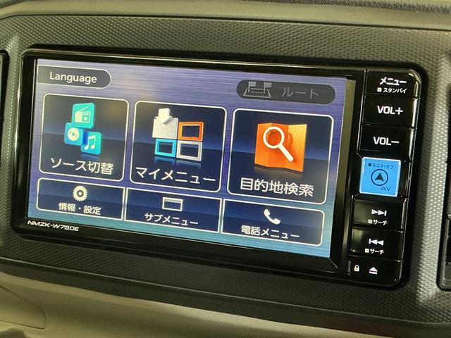 ミライースX SAIII 届出済み未使用車 ナビ バックカメラ USB届出済み未使用車 ナビ バックカメラ 前後コーナーセンサー オートマチックハイビーム Bluetooth USB接続 DVD再生 フルセグTV LEDヘッドライト オートライト マニュアルエアコン(京都府)の中古車