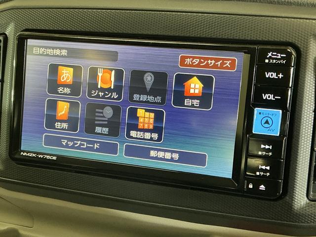 ミライースX SAIII 届出済み未使用車 ナビ バックカメラ USB届出済み未使用車 ナビ バックカメラ 前後コーナーセンサー オートマチックハイビーム Bluetooth USB接続 DVD再生 フルセグTV LEDヘッドライト オートライト マニュアルエアコン(京都府)の中古車