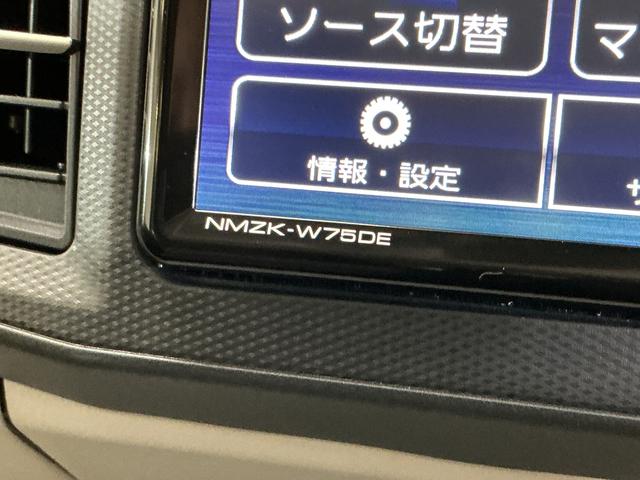 ミライースX SAIII 届出済み未使用車 ナビ バックカメラ USB届出済み未使用車 ナビ バックカメラ 前後コーナーセンサー オートマチックハイビーム Bluetooth USB接続 DVD再生 フルセグTV LEDヘッドライト オートライト マニュアルエアコン(京都府)の中古車
