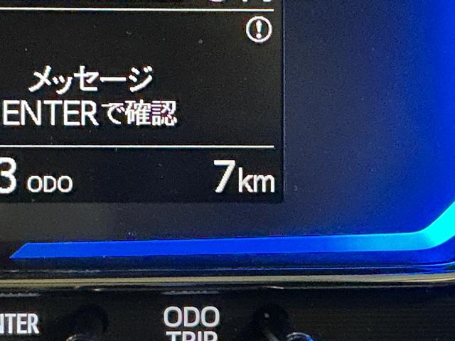 ミライースX SAIII 届出済み未使用車 ナビ バックカメラ USB届出済み未使用車 ナビ バックカメラ 前後コーナーセンサー オートマチックハイビーム Bluetooth USB接続 DVD再生 フルセグTV LEDヘッドライト オートライト マニュアルエアコン(京都府)の中古車
