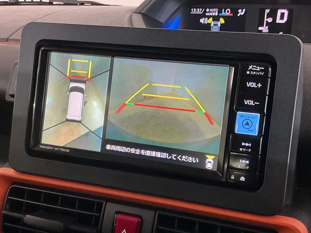 タントファンクロス 届出済み未使用車 ナビ パノラマモニター届出済み未使用車 ナビ パノラマモニター ETC 両側電動スライドドア ロングスライドシート コーナーセンサー アダプティブクルーズコントロール シートヒーター 電子パーキング Bluetooth(京都府)の中古車