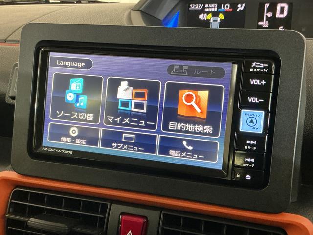 タントファンクロス 届出済み未使用車 ナビ パノラマモニター届出済み未使用車 ナビ パノラマモニター ETC 両側電動スライドドア ロングスライドシート コーナーセンサー アダプティブクルーズコントロール シートヒーター 電子パーキング Bluetooth(京都府)の中古車