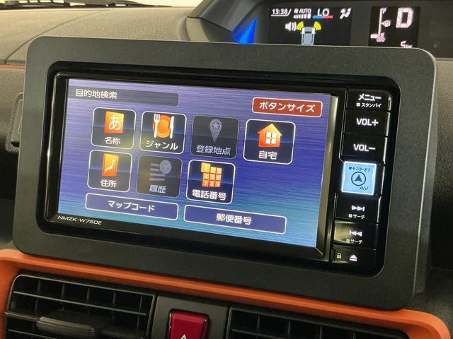 タントファンクロス 届出済み未使用車 ナビ パノラマモニター届出済み未使用車 ナビ パノラマモニター ETC 両側電動スライドドア ロングスライドシート コーナーセンサー アダプティブクルーズコントロール シートヒーター 電子パーキング Bluetooth(京都府)の中古車