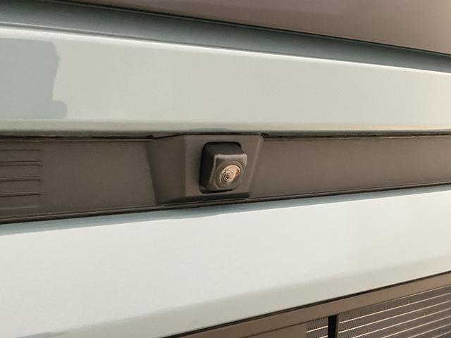 タントファンクロス 届出済み未使用車 ナビ パノラマモニター届出済み未使用車 ナビ パノラマモニター ETC 両側電動スライドドア ロングスライドシート コーナーセンサー アダプティブクルーズコントロール シートヒーター 電子パーキング Bluetooth(京都府)の中古車