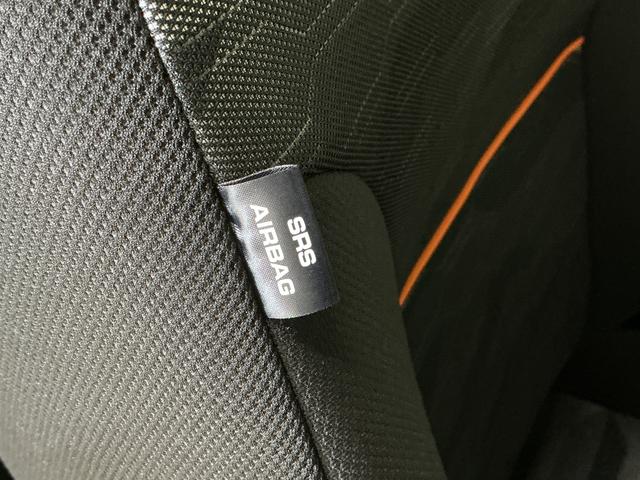 タントファンクロス 届出済み未使用車 ナビ パノラマモニター届出済み未使用車 ナビ パノラマモニター ETC 両側電動スライドドア ロングスライドシート コーナーセンサー アダプティブクルーズコントロール シートヒーター 電子パーキング Bluetooth(京都府)の中古車