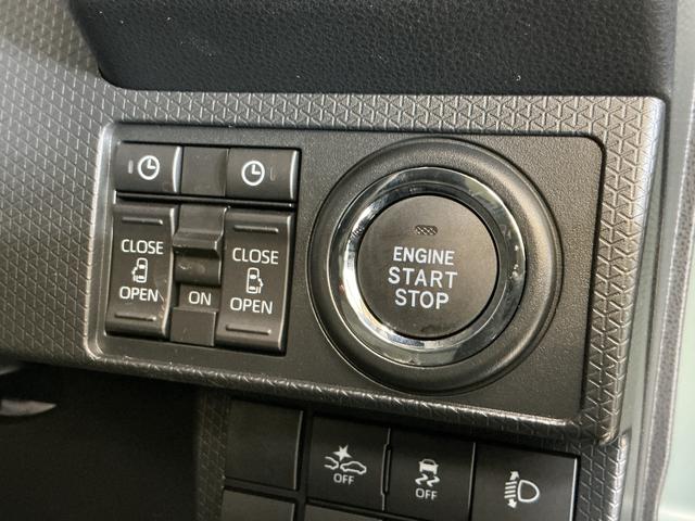 タントファンクロス 届出済み未使用車 ナビ パノラマモニター届出済み未使用車 ナビ パノラマモニター ETC 両側電動スライドドア ロングスライドシート コーナーセンサー アダプティブクルーズコントロール シートヒーター 電子パーキング Bluetooth(京都府)の中古車