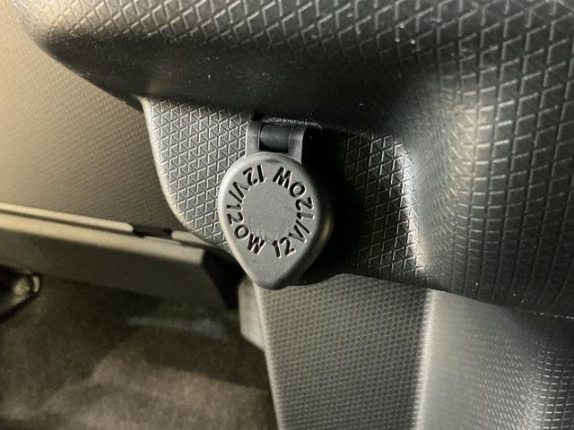 タントファンクロス 届出済み未使用車 ナビ パノラマモニター届出済み未使用車 ナビ パノラマモニター ETC 両側電動スライドドア ロングスライドシート コーナーセンサー アダプティブクルーズコントロール シートヒーター 電子パーキング Bluetooth(京都府)の中古車