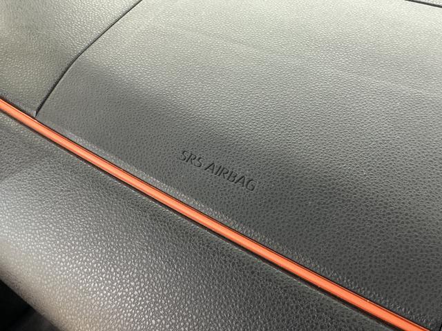 タントファンクロス 届出済み未使用車 ナビ パノラマモニター届出済み未使用車 ナビ パノラマモニター ETC 両側電動スライドドア ロングスライドシート コーナーセンサー アダプティブクルーズコントロール シートヒーター 電子パーキング Bluetooth(京都府)の中古車