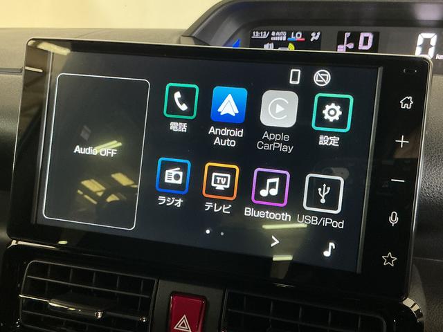 タントカスタムRSリミテッド ワンオーナー ターボ バックカメラワンオーナー ターボ ディスプレイオーディオ バックカメラ ETC 両側電動スライドドア コーナーセンサー シートヒーター アダプティブクルーズコントロール 電子パーキング オートマチックハイビーム(京都府)の中古車