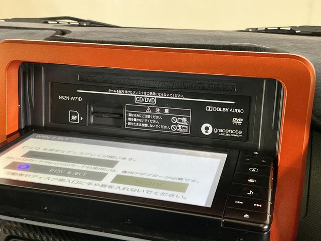 タフトＧターボ　ナビ　バックカメラ　ＥＴＣ　ドライブレコーダーワンオーナー　ナビ　バックカメラ　ＥＴＣ　ドライブレコーダー　プッシュボタンエンジンスタート　フルセグチューナー　ブルートゥース対応　ＬＥＤヘッドライト　ターボ　スマートアシスト　コーナーセンサー（京都府）の中古車