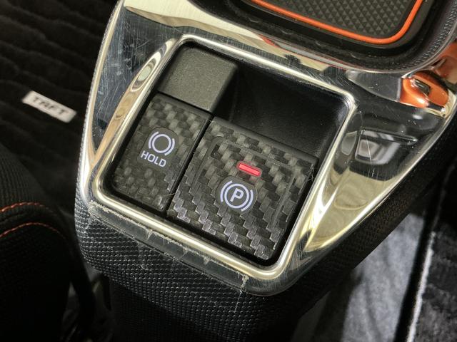 タフトＧターボ　ナビ　バックカメラ　ＥＴＣ　ドライブレコーダーワンオーナー　ナビ　バックカメラ　ＥＴＣ　ドライブレコーダー　プッシュボタンエンジンスタート　フルセグチューナー　ブルートゥース対応　ＬＥＤヘッドライト　ターボ　スマートアシスト　コーナーセンサー（京都府）の中古車