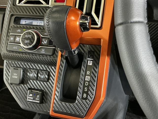 タフトＧターボ　ナビ　バックカメラ　ＥＴＣ　ドライブレコーダーワンオーナー　ナビ　バックカメラ　ＥＴＣ　ドライブレコーダー　プッシュボタンエンジンスタート　フルセグチューナー　ブルートゥース対応　ＬＥＤヘッドライト　ターボ　スマートアシスト　コーナーセンサー（京都府）の中古車