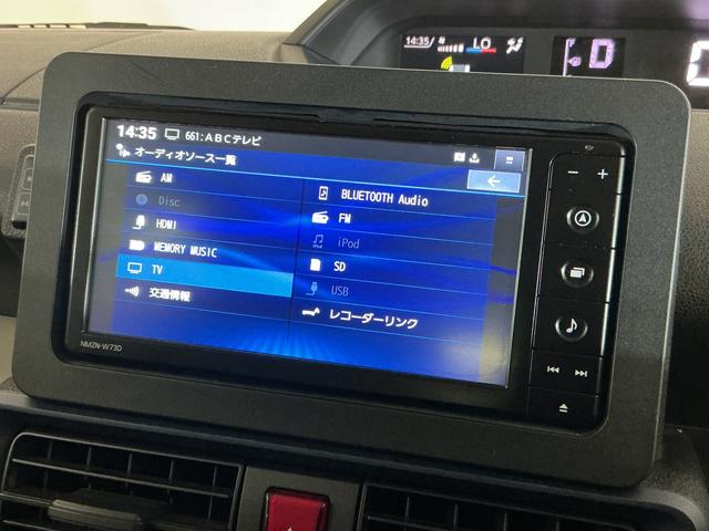 タントＸ　ナビ　パノラマモニター　ドライブレコーダー　ＥＴＣナビ　パノラマモニター　ドライブレコーダー　ＥＴＣ　片側電動スライドドア　前後コーナーセンサー　シートヒーター　電子パーキング　オートマチックハイビーム　オートブレーキホールド　Ｂｌｕｅｔｏｏｔｈ（京都府）の中古車