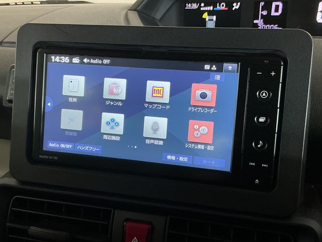 タントＸ　ナビ　パノラマモニター　ドライブレコーダー　ＥＴＣナビ　パノラマモニター　ドライブレコーダー　ＥＴＣ　片側電動スライドドア　前後コーナーセンサー　シートヒーター　電子パーキング　オートマチックハイビーム　オートブレーキホールド　Ｂｌｕｅｔｏｏｔｈ（京都府）の中古車