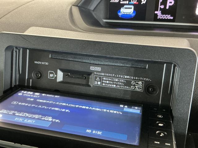 タントＸ　ナビ　パノラマモニター　ドライブレコーダー　ＥＴＣナビ　パノラマモニター　ドライブレコーダー　ＥＴＣ　片側電動スライドドア　前後コーナーセンサー　シートヒーター　電子パーキング　オートマチックハイビーム　オートブレーキホールド　Ｂｌｕｅｔｏｏｔｈ（京都府）の中古車