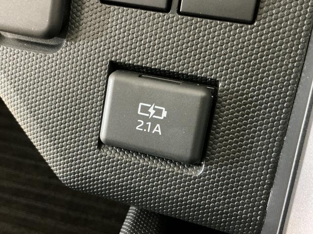 タフトG クロムベンチャー 4WD バックカメラ コーナーセンサー4WD バックカメラ 前後コーナーセンサー スカイフィールトップ アダプティブクルーズコントロール シートヒーター 電子パーキング オートマチックハイビーム オートブレーキホールド USBチャージャー(京都府)の中古車