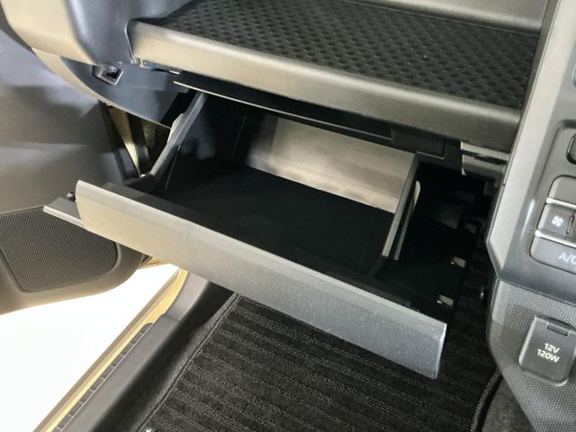 タフトG クロムベンチャー 4WD バックカメラ コーナーセンサー4WD バックカメラ 前後コーナーセンサー スカイフィールトップ アダプティブクルーズコントロール シートヒーター 電子パーキング オートマチックハイビーム オートブレーキホールド USBチャージャー(京都府)の中古車