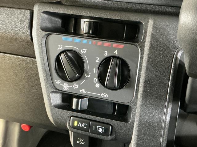 ハイゼットカーゴＤＸ　ラジオデッキ　前後コーナーセンサー　キーレスエントリーラジオデッキ　前後コーナーセンサー　オートマチックハイビーム　キーレスエントリー　スペアキー有り　オートライト　横滑り防止装置　アイドリングストップ　スマアシ　１２Ｖ電源ソケット　マニュアルエアコン（京都府）の中古車