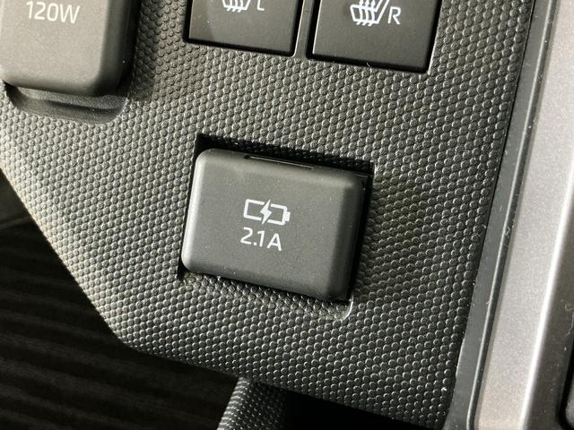 タフトG クロムベンチャー 4WD バックカメラ コーナーセンサー4WD バックカメラ 前後コーナーセンサー スカイフィールトップ シートヒーター アダプティブクルーズコントロール 電子パーキング オートマチックハイビーム オートブレーキホールド USBチャージャー(京都府)の中古車
