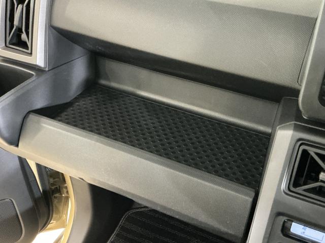 タフトG クロムベンチャー 4WD バックカメラ コーナーセンサー4WD バックカメラ 前後コーナーセンサー スカイフィールトップ シートヒーター アダプティブクルーズコントロール 電子パーキング オートマチックハイビーム オートブレーキホールド USBチャージャー(京都府)の中古車