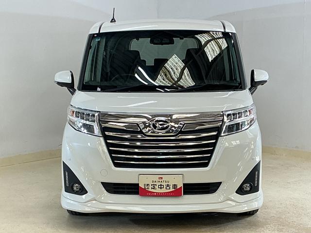トールカスタムＧ　リミテッドII　ＳＡIII　ナビ　全周囲カメラナビ　パノラマモニター　ドライブレコーダー　ＥＴＣ　両側電動スライドドア　前後コーナーセンサー　オートクルーズコントロール　シートヒーター　オートマチックハイビーム　Ｂｌｕｅｔｏｏｔｈ　ＵＳＢ（京都府）の中古車
