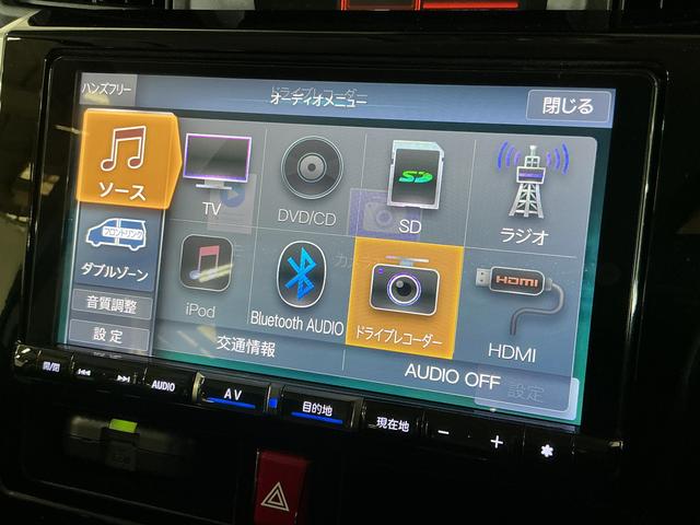 トールカスタムＧ　リミテッドII　ＳＡIII　ナビ　全周囲カメラナビ　パノラマモニター　ドライブレコーダー　ＥＴＣ　両側電動スライドドア　前後コーナーセンサー　オートクルーズコントロール　シートヒーター　オートマチックハイビーム　Ｂｌｕｅｔｏｏｔｈ　ＵＳＢ（京都府）の中古車