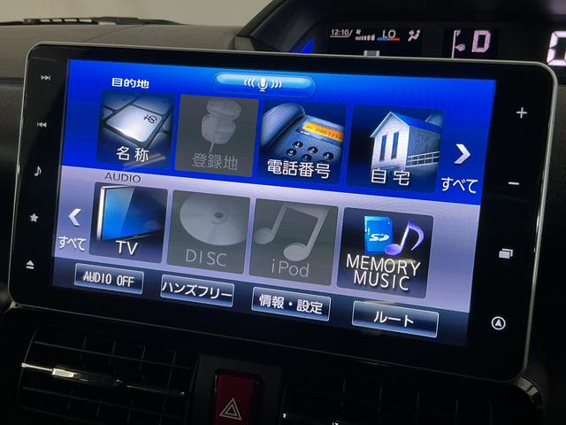 タントカスタムＸスタイルセレクション　ワンオーナー　４ＷＤ　ナビワンオーナー　４ＷＤ　ナビ　パノラマモニター　ドライブレコーダー　ＥＴＣ　両側電動スライドドア　ロングスライドシート　前後コーナーセンサー　シートヒーター　テレビキャンセラー　オートマチックハイビーム（京都府）の中古車