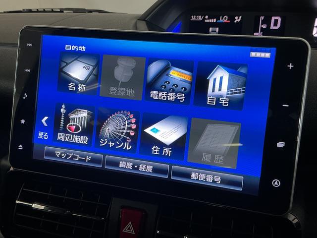 タントカスタムＸスタイルセレクション　ワンオーナー　４ＷＤ　ナビワンオーナー　４ＷＤ　ナビ　パノラマモニター　ドライブレコーダー　ＥＴＣ　両側電動スライドドア　ロングスライドシート　前後コーナーセンサー　シートヒーター　テレビキャンセラー　オートマチックハイビーム（京都府）の中古車