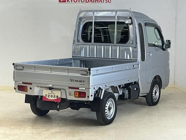 ハイゼットトラックジャンボ　５速ＭＴ車　４ＷＤ　ＣＤオーディオ　３方開５速ＭＴ車　４ＷＤ　ＣＤオーディオ　３方開　荷台作業灯　ＬＥＤヘッドライト　ドアバイザー　オートライト　フォグライト　キーレスエントリー　スペアキー有り　マニュアルエアコン　ヘッドライトレベライザー（京都府）の中古車