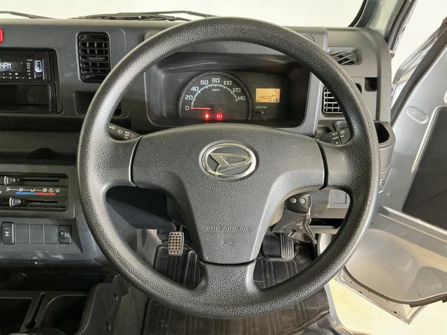 ハイゼットトラックジャンボ　５速ＭＴ車　４ＷＤ　ＣＤオーディオ　３方開５速ＭＴ車　４ＷＤ　ＣＤオーディオ　３方開　荷台作業灯　ＬＥＤヘッドライト　ドアバイザー　オートライト　フォグライト　キーレスエントリー　スペアキー有り　マニュアルエアコン　ヘッドライトレベライザー（京都府）の中古車