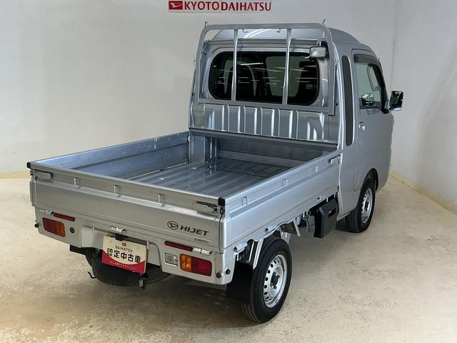 ハイゼットトラックジャンボ　５速ＭＴ車　４ＷＤ　ＣＤオーディオ　３方開５速ＭＴ車　４ＷＤ　ＣＤオーディオ　３方開　荷台作業灯　ＬＥＤヘッドライト　ドアバイザー　オートライト　フォグライト　キーレスエントリー　スペアキー有り　マニュアルエアコン　ヘッドライトレベライザー（京都府）の中古車
