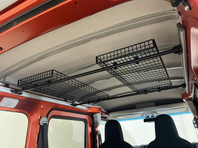 ハイゼットカーゴＤＸ　ワンオーナー　５速ＭＴ車　４ＷＤ　ラジオデッキ　ＥＴＣワンオーナー　５速ＭＴ車　４ＷＤ　ラジオデッキ　ＥＴＣ　コーナーセンサー　ハンガーバー　ネットラック　オートマチックハイビーム　オートライト　キーレスエントリー　スペアキー有り　アイドリングストップ（京都府）の中古車